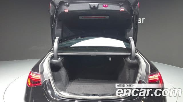 Mercedes-Benz S-Class 2022 — Şəkil 20/20