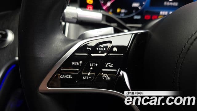 Mercedes-Benz S-Class 2022 — Photo 24/37