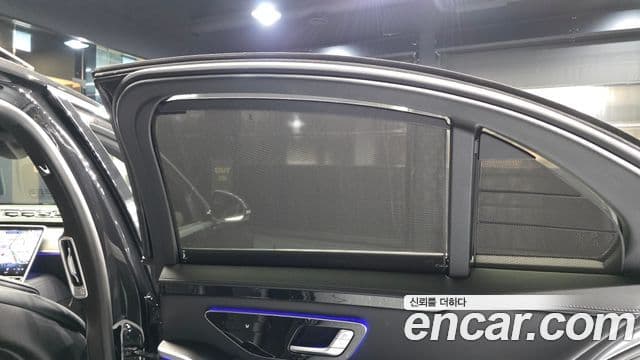Mercedes-Benz S-Class 2022 — Photo 4/37