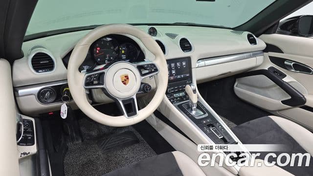 Porsche 718 Boxster 2020 — Şəkil 7/20