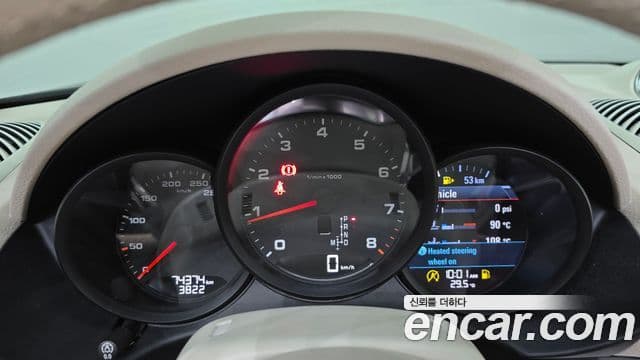 Porsche 718 Boxster 2020 — Şəkil 8/20