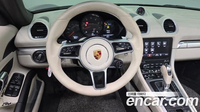 Porsche 718 Boxster 2020 — Şəkil 13/20