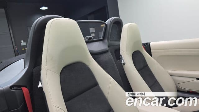 Porsche 718 Boxster 2020 — Photo 29/31