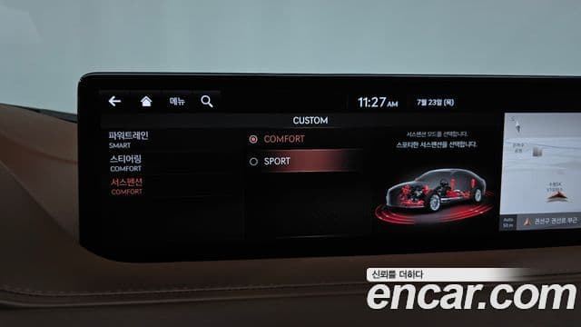 Genesis Electrified G80 2020 — ფოტო 16/20