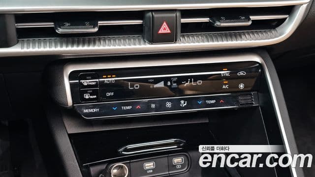 Kia K5 2020 — Şəkil 20/20