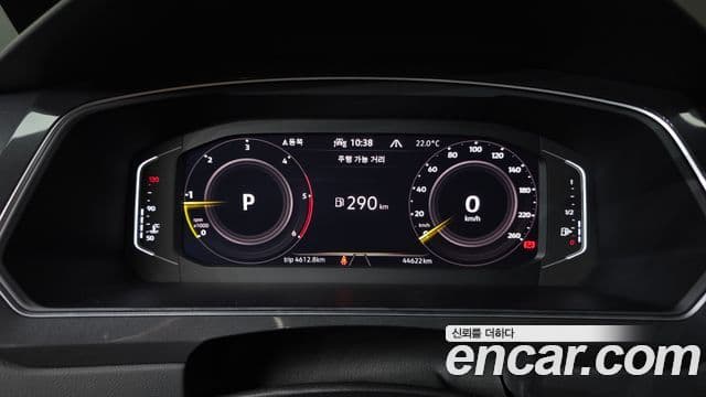 Volkswagen Tiguan 2023 — ფოტო 8/20