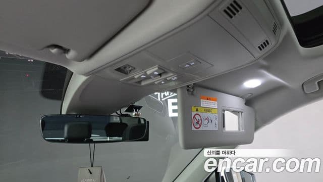 Volkswagen Tiguan 2023 — Photo 25/31