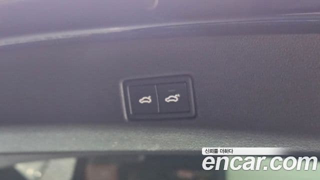 Volkswagen Tiguan 2018 — ფოტო 20/20