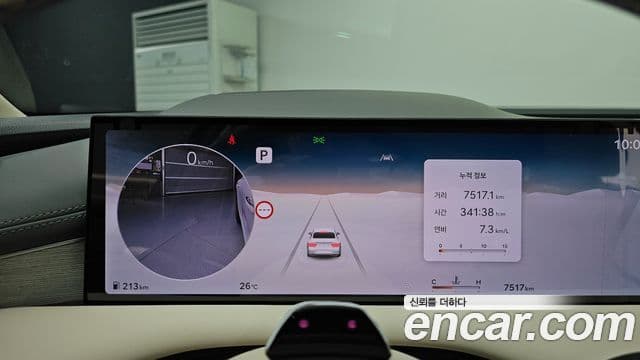 Genesis Electrified G80 2025 — Şəkil 8/20