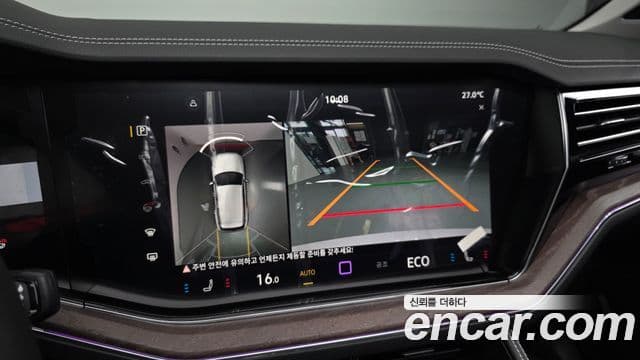 Volkswagen Touareg 2026 — Şəkil 16/20