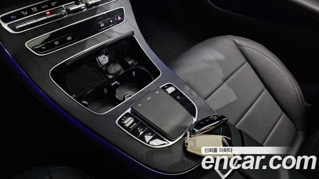 Mercedes-Benz E-Class 2023 — Şəkil 16/20