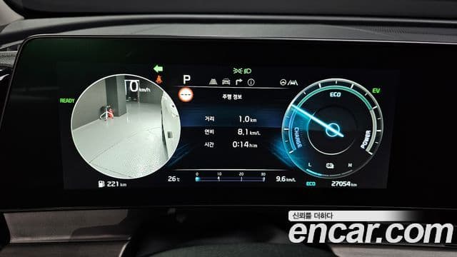 Kia Sportage 2023 — ფოტო 6/20