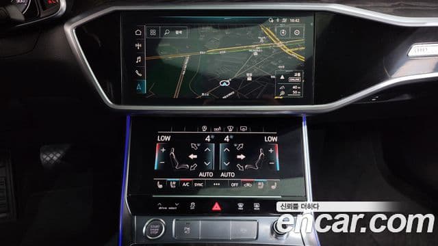 Audi A6 2020 — ფოტო 12/20