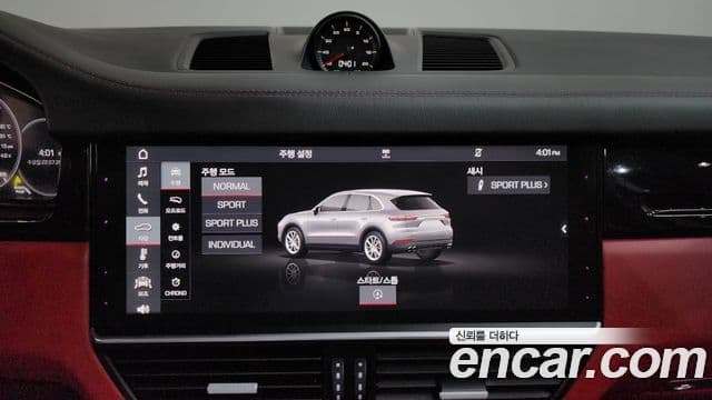 Porsche Cayenne 2019 — Şəkil 17/20