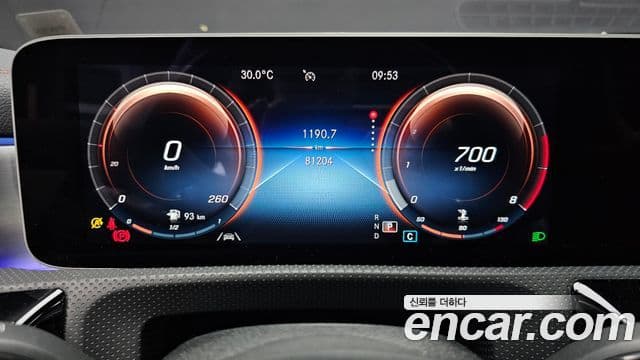 Mercedes-Benz CLA-Class 2020 — Şəkil 8/20