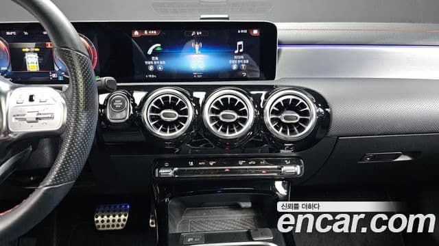 Mercedes-Benz CLA-Class 2020 — Şəkil 13/20