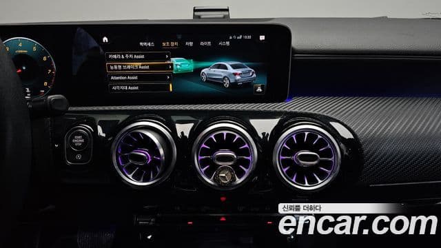 Mercedes-Benz A-Class 2020 — ფოტო 14/20