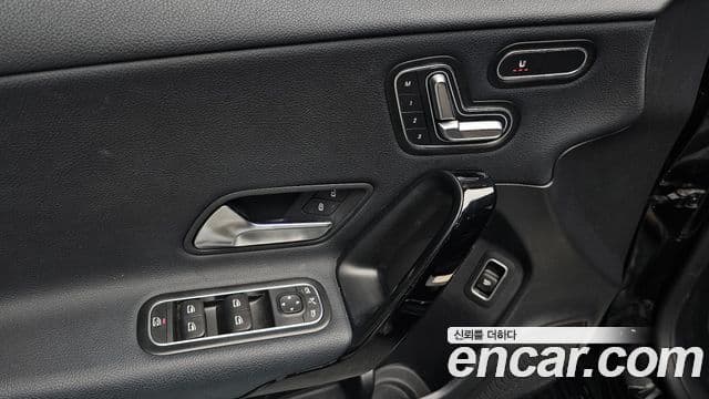 Mercedes-Benz A-Class 2020 — ფოტო 16/20