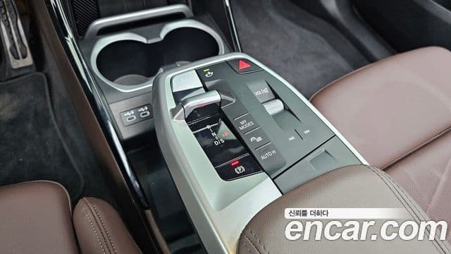 BMW X1 2024 — ფოტო 9/20