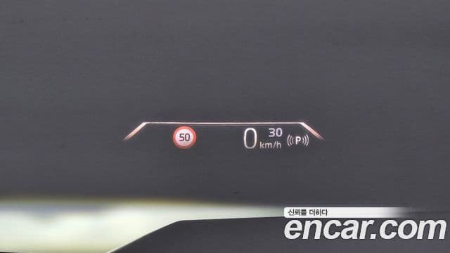 BMW X1 2024 — Photo 15/33