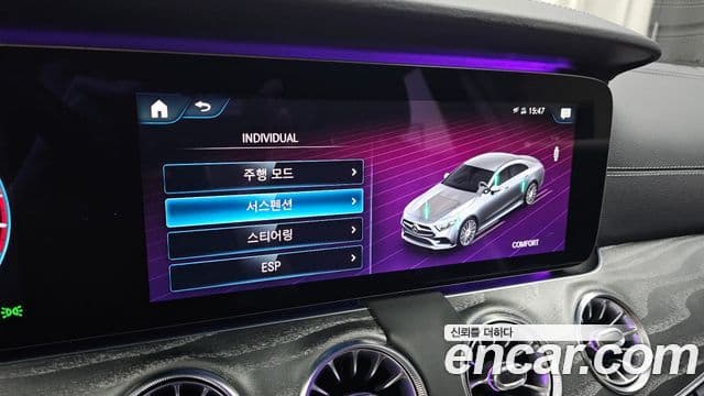 Mercedes-Benz CLS-Class 2021 — ფოტო 17/33