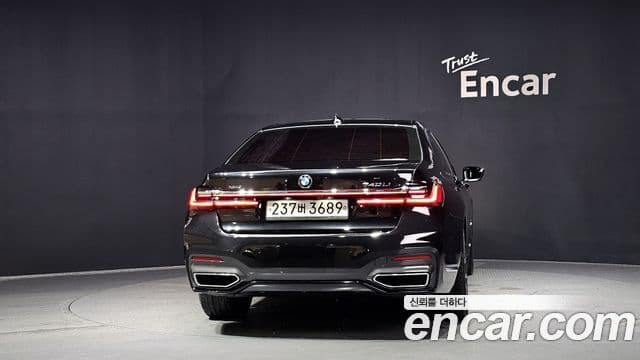 BMW 7 Series 2020 — Şəkil 4/20