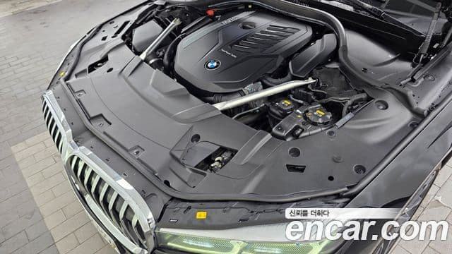 BMW 7 Series 2020 — Şəkil 6/20