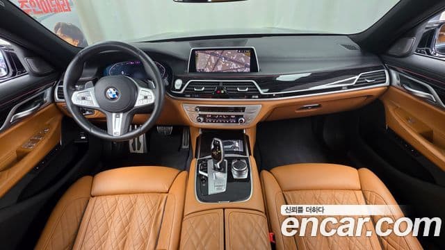 BMW 7 Series 2020 — Şəkil 7/20