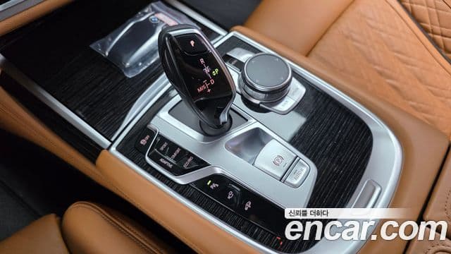 BMW 7 Series 2020 — Şəkil 9/20