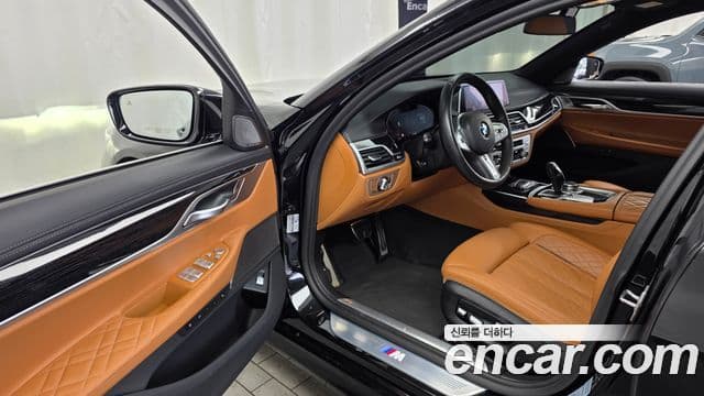 BMW 7 Series 2020 — Şəkil 10/20