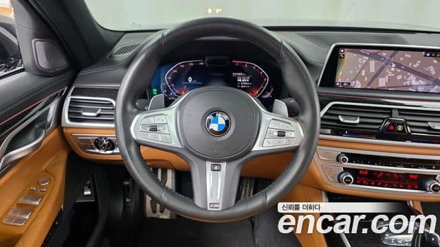 BMW 7 Series 2020 — Şəkil 13/20