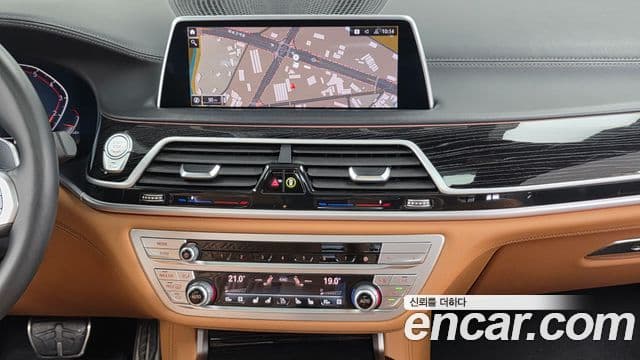 BMW 7 Series 2020 — Şəkil 14/20