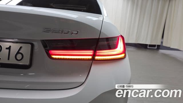 BMW 3 Series 2025 — Photo 9/30