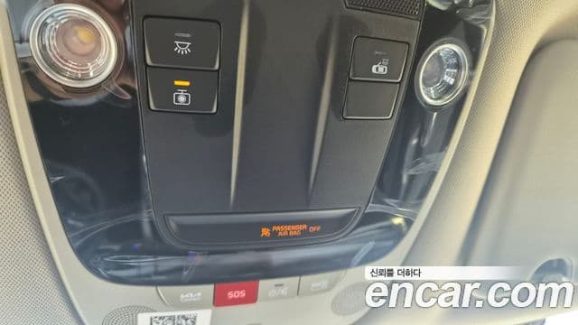 Kia Sportage 2024 — Şəkil 8/16