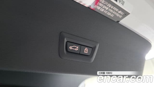 BMW X4 2023 — Şəkil 14/30