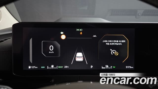 Kia Carnival 2023 — ფოტო 26/46