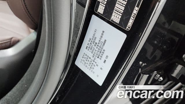 BMW 1 Series 2025 — ფოტო 8/35