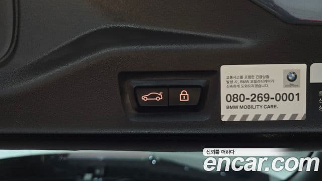 BMW X5 2022 — ფოტო 18/20