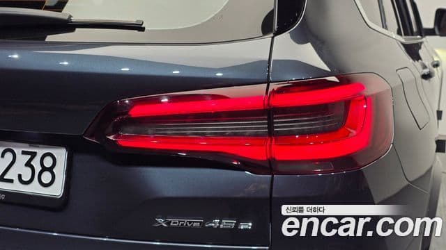 BMW X5 2022 — Photo 14/33