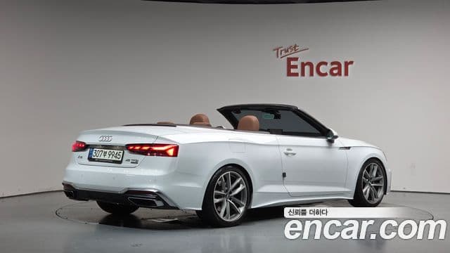 Audi A5 2021 — Şəkil 2/20