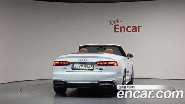 Audi A5 2021 — Şəkil 4/20
