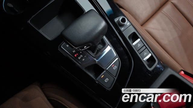 Audi A5 2021 — Şəkil 8/20