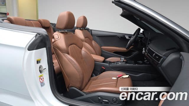 Audi A5 2021 — Şəkil 11/20