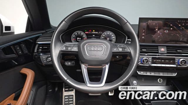 Audi A5 2021 — Şəkil 12/20