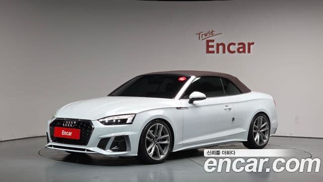 Audi A5 2021 — Şəkil 19/20