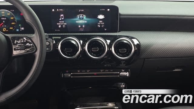 Mercedes-Benz A-Class 2020 — Şəkil 13/20