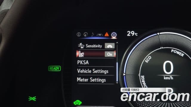 Lexus ES300h 2018 — Şəkil 16/20