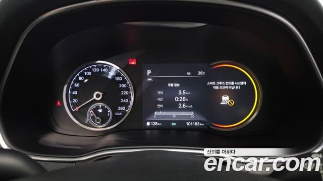 Genesis GV80 2021 — ფოტო 8/20