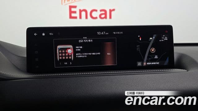 Genesis GV80 2021 — Photo 11/41