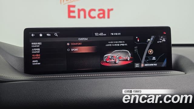Genesis GV80 2021 — Photo 39/41